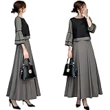 [YUANYUAN] レディース ２点セット トップス＆フレアスカート 上下セットアップ ブラウス ロングスカート ロング丈 ラウンドネック Aライン フリルスリーブ カラーマッチング ドンキング キャザー カジュアル ゆったり 大人 可愛い おしゃれ 春夏秋 (写真色,S)