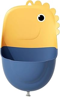 男の子用トイレトレーニング小便器 壁掛け式高さ可能 大容量 軽量コンパクト 立っておしっこ練習 幼児向け 家 幼稚園用 かわいいキ