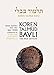 Koren Talmud Bavli: Vol. 28: Bava Batra Part 2, Hebrew/English, Daf Yomi, Black and White (Hebrew Edition)