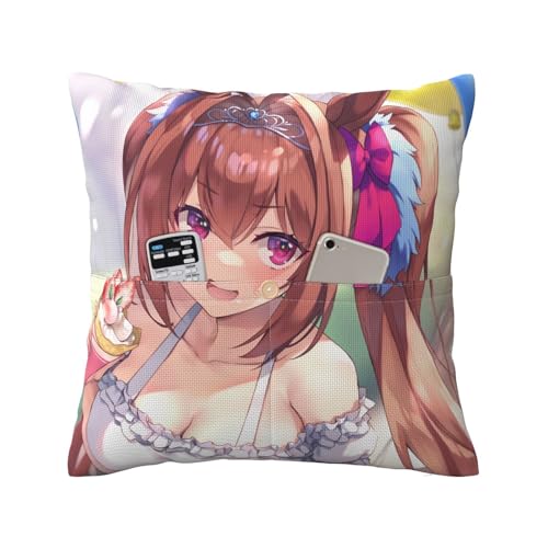 �������J�o�[ �E�}�� �_�C���X�J�[���b�g ������ �N�b�V�����J�o�[ �t�@�X�i�[�� �|�P�b�g�t�� ������ ���z�c �ӂ�ӂ� ���ɗD���� �R�� �h�L �F�򂹂Ȃ� �h�_�j �\�t�@�[ �M�t�g ���蕨 ���a�����v���[���g 50*50cm