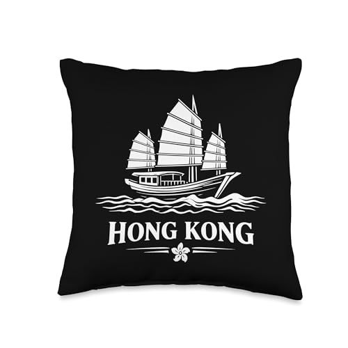 Hong Kong Junk Boat Travel Vintage Harbor Style Throw Pillow