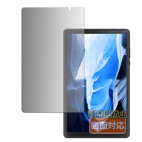 topsand n8」の人気商品一覧 | 安い商品を通販サイトから探す - 価格.com