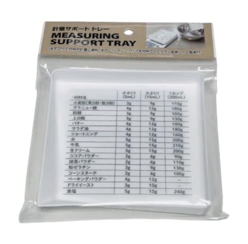 注ぎ口付きで材料の計量に便利 大さじ・小さじ・1カップを材料ごとにグラム変更した一覧表付『計量サポート トレー』1個