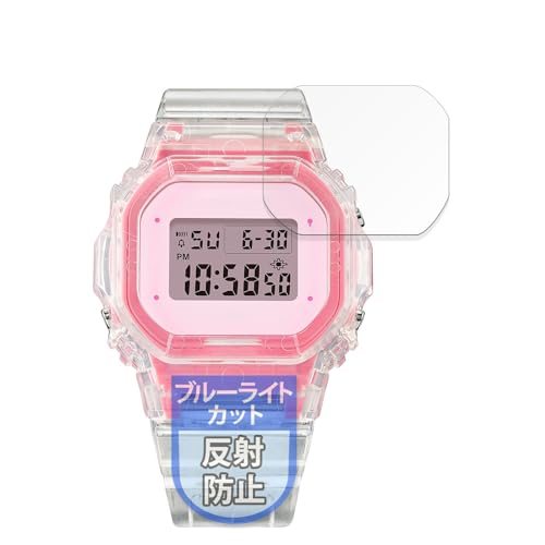 MotoMoto �t�B���� CASIO BABY-G BGD-565�V���[�Y �p �ی�t�B���� �ȖʑΉ� �u���[���C�g�J�b�g ���˒ጸ ���{��