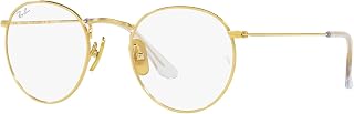 Ray-Ban Unisex Square Frames - 0RX8247V