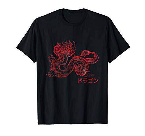 Japanese Aesthetic Red Dragon Symbol Kanji Japan Tattoo Art Camiseta