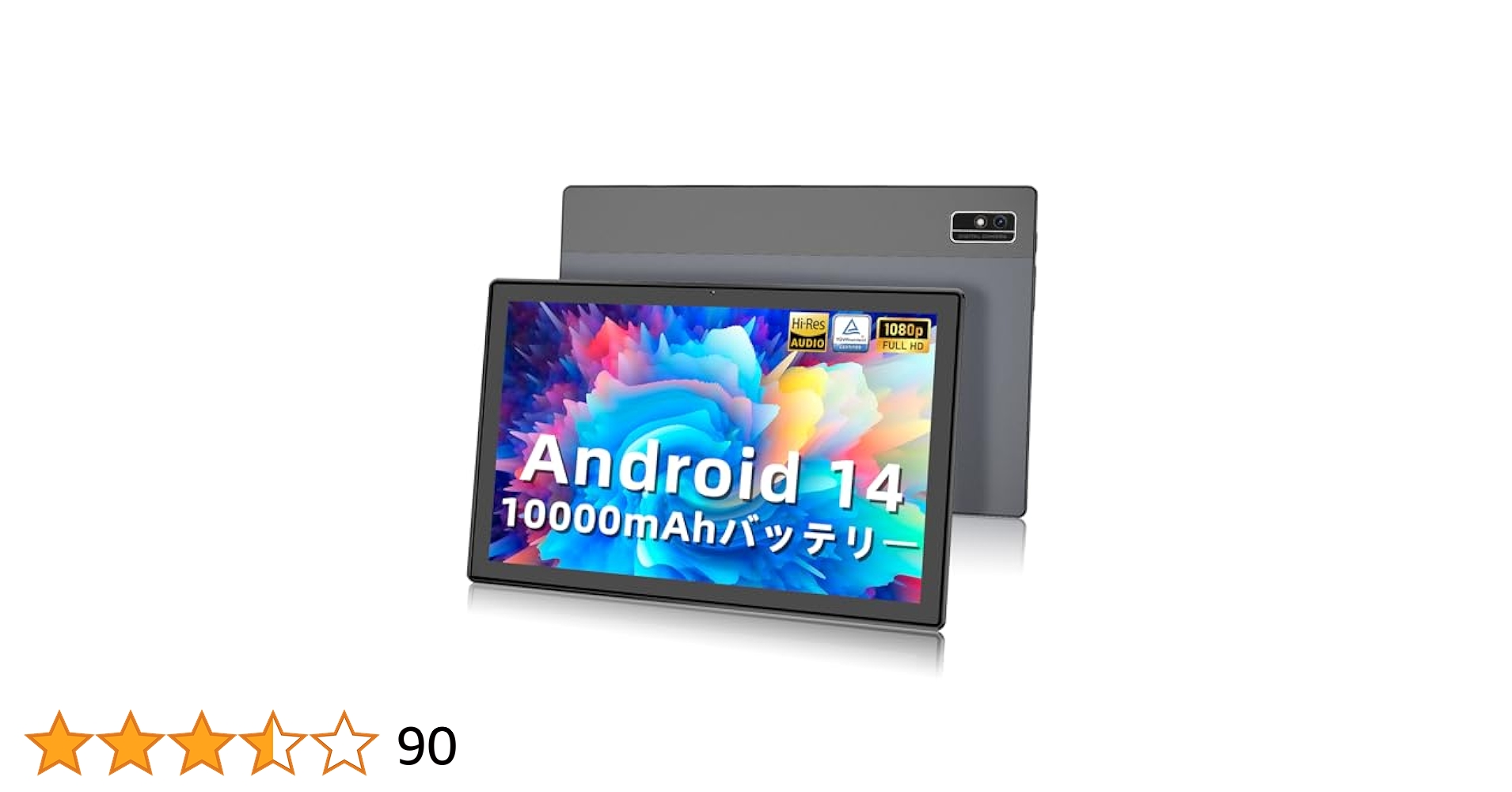 ほ*ん様 【新品未使用】 Android 15 10インチ タブレット 12GB 新品未使用】 Android 15 10インチ タブレット 12GB