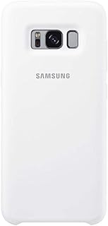 SAMSUNG S8 Plus Silicone Cover - Funda Galaxy S8 Plus, Color Blanco