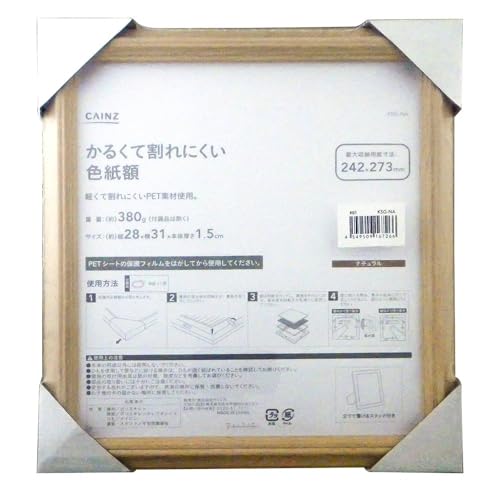 JCY(CAINZ) 邭Ċɂ Fz c28cm 31cm 1.5cm i` NA y t[ Ǌ| z  F z