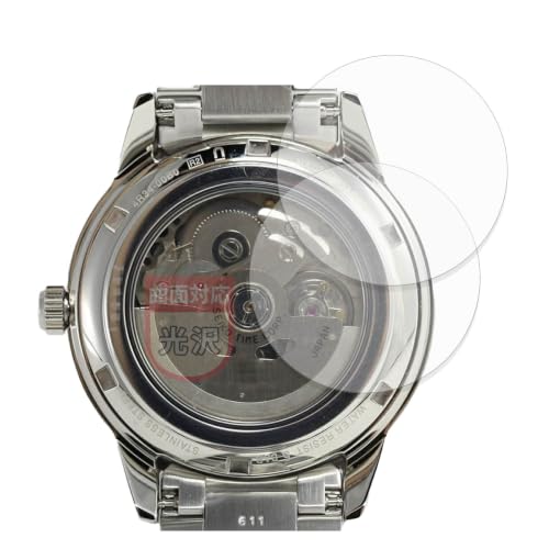 MotoMoto �t�B���� SEIKO PRESAGE SARY229 / SARY231 (����) (2���Z�b�g) �p | �ȖʑΉ� �ی�t�B���� ���ȏC���ޗ� �������Ŕ����� ���{��