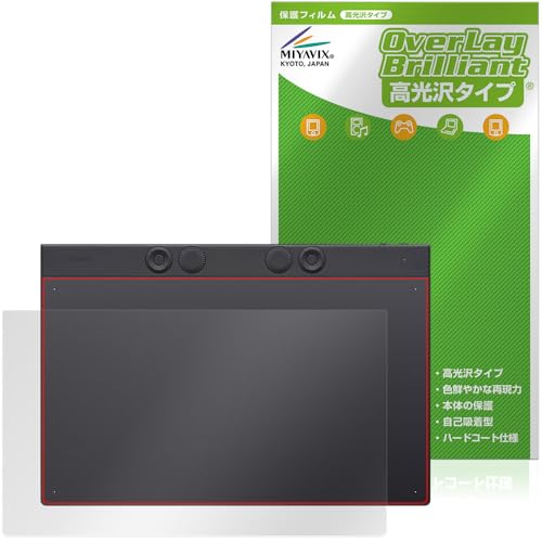 �~���r�b�N�X Wacom Intuos Pro large (PTK870K0C) �Ή� �ی� �t�B���� ���� �h�w�� �h�C�A ���{��