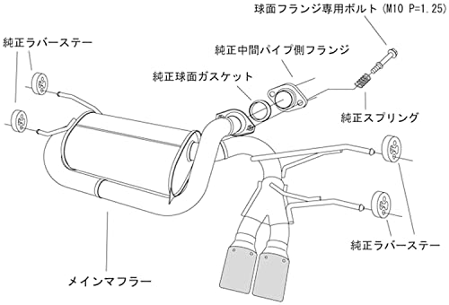 Hks 32018-Az010 Legamax Premium Exhaust System #TOP3
