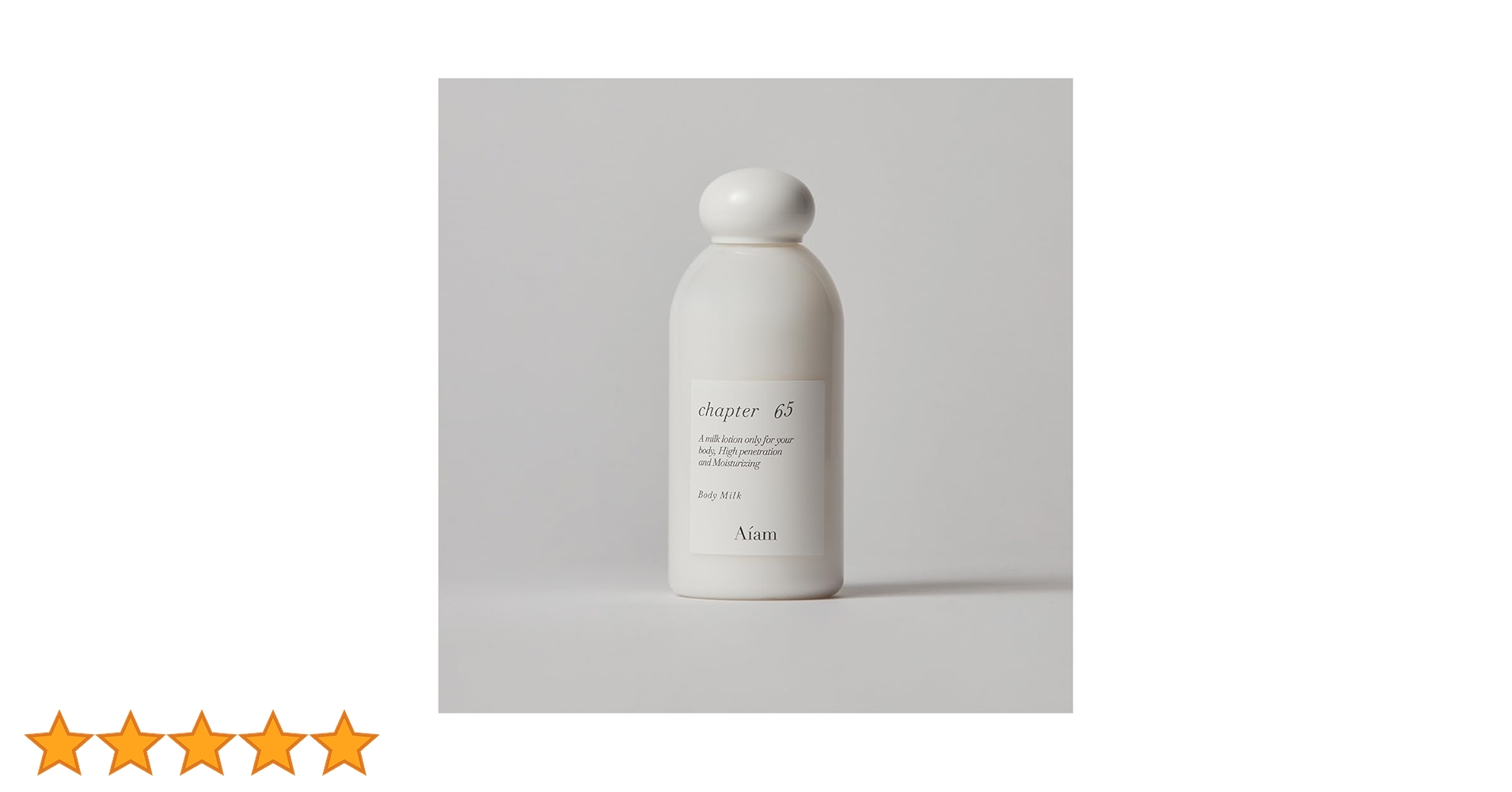 Aiam フィーリー ローション ボディミルク セラム クリーム 4点 Aíam