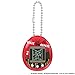 Tamagotchi Nano x TinyTAN - Red