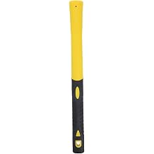 CALLARON Sturdy Plastic Handle Replacement for Hammer and Survival Axe UK Legal, Featuring Comfortable Grip and Detachable Design with Yellow Fibreglass Ppr Material for Heavy Duty Use