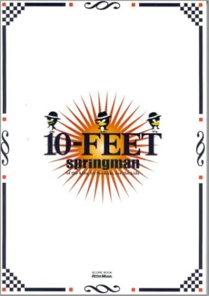 スコアブック 10 FEET/スプリングマン |本 | 通販 | Amazon