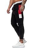 INDIVIDUELL: Ob cool beim Sport, Casual am Nachmittag oder chic auf einer Party oder in der Disco – diese lässige Sport Hose setzt einfach zu jeder Uhrzeit die richtigen Akzente! Klassisch, zeitlos und modern - ein absoluter Allrounder.