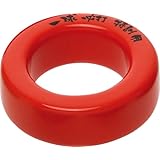 UNIX(ユニックス) 野球 練習用品 バット ウエイトリング 460g BX74-33