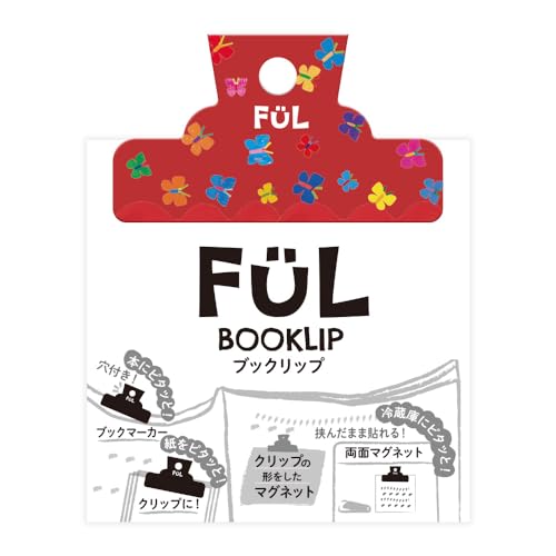 共栄プラスチック しおり ブックマーカー マグネット クリップ FUL ブックリップ (02:fly fly butterfly)