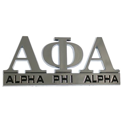 Cultural Exchange Alpha Phi Alpha Chrome Cut Out Car Emblem [Silver - 4"]