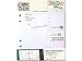 Simple Stories Carpe Diem Recharge pour Agenda 156 Feuilles Recto/Verso A5