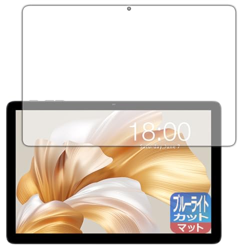 PDA�H�[ Teclast P30T �Ή� �u���[���C�g�J�b�g[���˒ጸ] �ی� �t�B���� ���{��