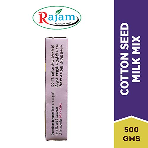 Rajam Paruthipal Powder / Cotton Seed Milk Mix 500G Box