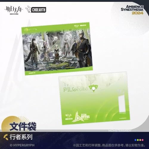 A[NiCc s ^ NAt@C o2024 CDVBUJBX