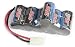 Produktbild Carson 500608097 - Akku Racing Pack Hump, 7.2 V/2700 mAh NiMh