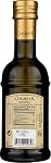 Colavita Tartufolio, Truffle Extra Virgin Olive Oil, Glass Bottle, Tartufolio, 250 milliliters