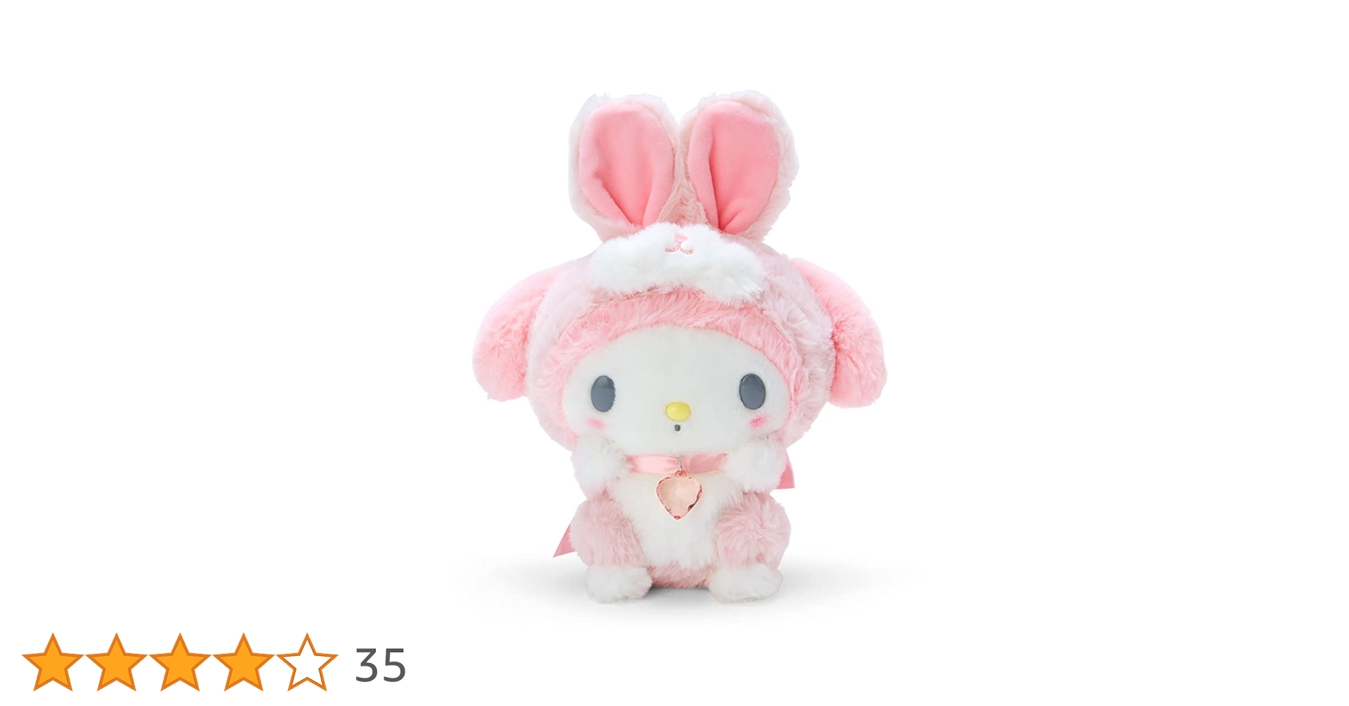 サンリオ　新品　マイメロ　フェアリー　シリーズほか さまざまなフェアリーになった限定グッズ！サンリオ「マイ