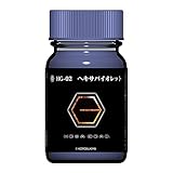 ガイアノーツ(Gaianotes) ヘキサギアカラー 15ml HG-02 ヘキサバイオレット