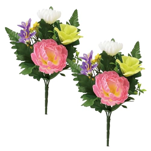 ポピー名古屋 造花 仏壇用 仏花 仏壇 仏壇花 大きい 約23cm お盆 盆花 彼岸 お墓参り 供養 1対2束入り C25-83