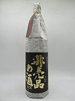 【限定品】 蓬莱 非売品の酒 V.I.P 番外品 1800ml