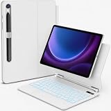 Capa com Teclado para Samsung Galaxy Tab S10 Lite/S10/S9 FE 10,9 Polegadas e S11/S9/S8/S7 11 Polegadas,Teclado Magnético Flutuante, Suporte Cantilever e Trackpad Multitoque Sem Fio (Branco)