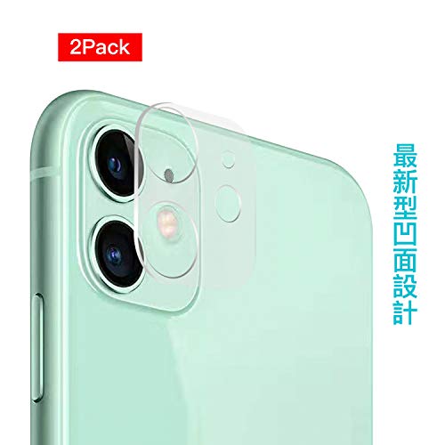 iPhone 11カメラフィルム 99.9%高透過率 カメラレンズ フィルム超薄0.25mm 剥がれにくい カメラガラスフィルム9H硬度・飛散防止・凹面設計・一体ガラス・貼り付け簡単・指紋防止・透明（2枚セット）