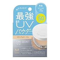 タイムシークレット SPF50+ パウダーでUVカット
