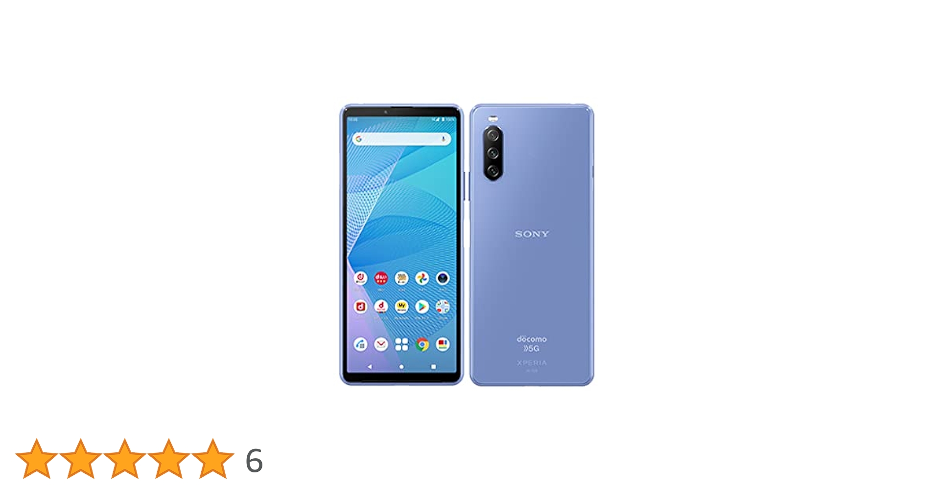 Amazon | 【整備済み品】Xperia 10 III/Android 11 / 2021年夏