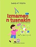 Independently published