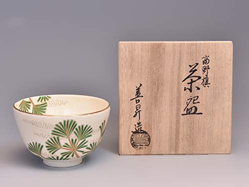 茶道具山岡善昇造 波の絵平茶碗 （共箱）○ 茶道具山岡善昇造 波の