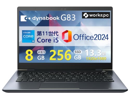 整備済み 第11世代 13.3型」の人気商品一覧・価格比較 - 価格.com