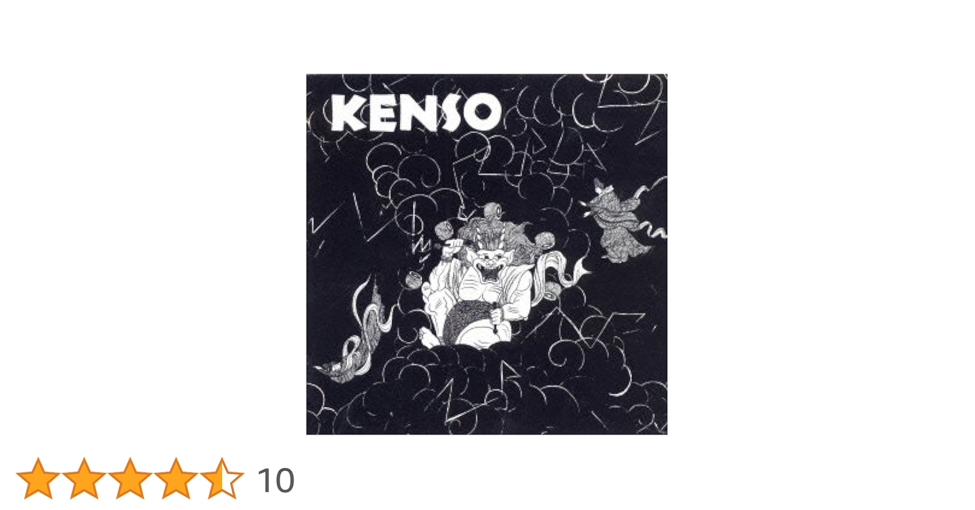 KENSO プログレッシブロックの作り方 Amazon.co.jp: KENSO版プログレッシブロックの作り方 [DVD] : DVD