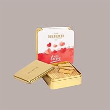 BABBI Waferini Vanilla and Hazelnut, Love Edition Gift Box, Golden Tin, 80g, 34 Wafer, Lucgel