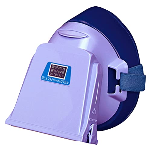 興研(Koken) コクゴ サカヰ式防塵マスク 1015-02型