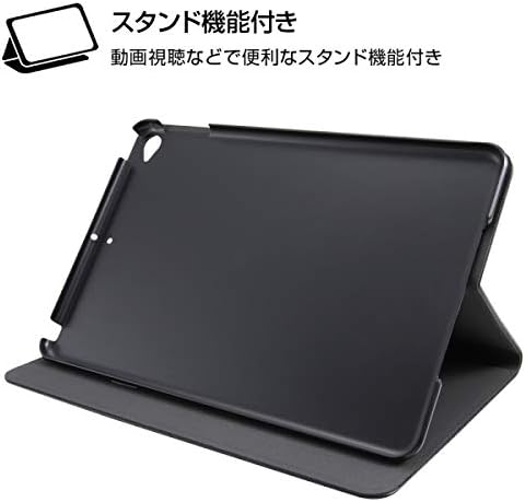 iPad mini 5 2019 7.9 5th generation case leather case with stand function/black ipad mini 5 case
