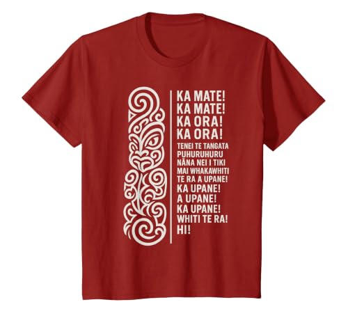 New Zealand Maori Haka Ka Mate Song Rugby T-Shirt, Youth, Cranberry Red, Small