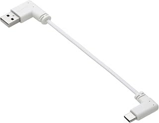 エレコム USB C 电缆 L 型 USB-A 到 Type-C 0.1m 扁平 15W [仅用于充电] 白色 MPA-ACLL01WH
