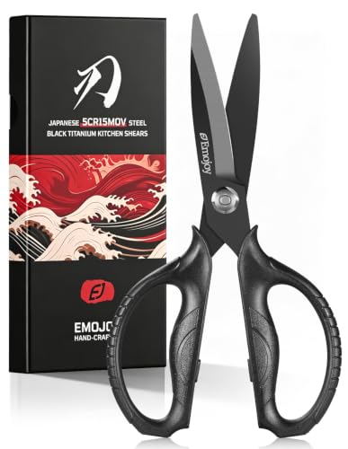 EMOJOY Titanium Kitchen Scissors, Japanese 5Cr15MoV Steel, Detachable
