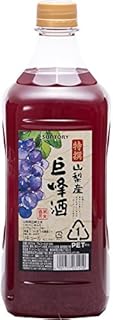 サントリー 特撰果実酒房 ヤマナシサンキョホウシュ [ 濃縮カクテル 1800ml ]