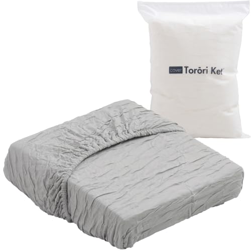 洗える とろ〜り ボックスシーツ セミダブル 120×200+30cm ライトグレー 正規 春用 夏用 秋用 レーヨン とろーりケット がカバーになった とろとろ まくらカバー 枕カバー エアコン 雲ケット ギフト